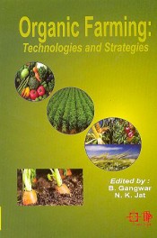 Cover of Organic Farming :Technologies and Strategies